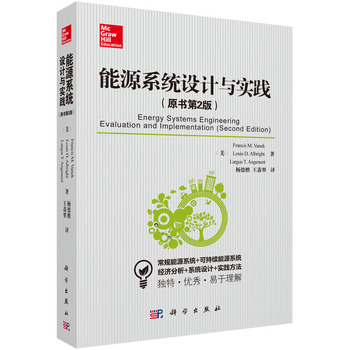 ��Դϵ�y(t��ng)�O(sh��)Ӌ�c���`