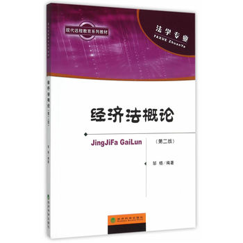 ��(j��ng)��(j��)����Փ���ڶ��棩