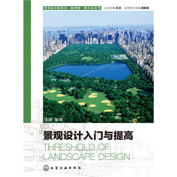 --���^�O(sh��)Ӌ(j��)���T(m��n)�c���