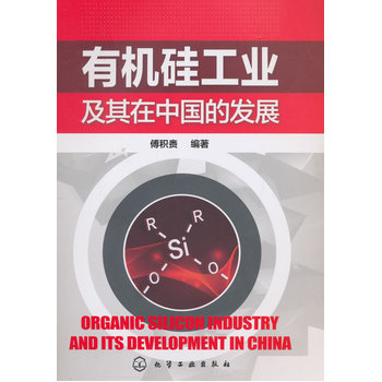 �ЙC�蹤�I(y��)�����Ї��İl(f��)չ