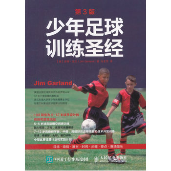 ��������Ӗ(x��n)��ʥ��(j��ng) ��3��