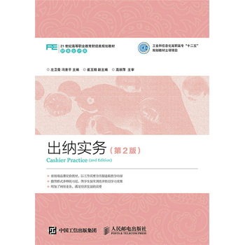 ���{���գ���2�棩