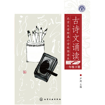 --��Ԋ(sh��)���b�x.һ�꼉(j��).��(c��)