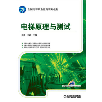 ���ԭ���c�yԇ