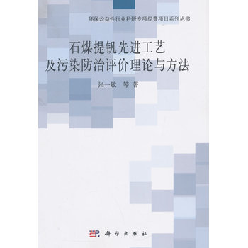 ʯú���C���M(j��n)��ˇ����Ⱦ�����u�r��Փ�c����