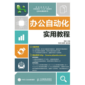 �k���Ԅ�(d��ng)����(sh��)�ý̳�