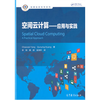 ���g��Ӌ�㑪(y��ng)���c���`