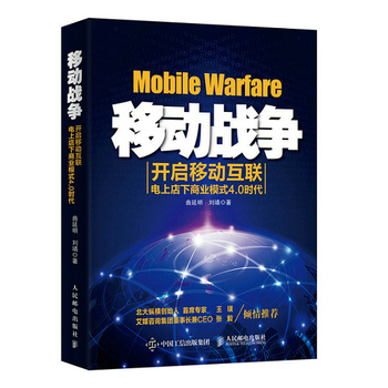 �Ƅ�(d��ng)��(zh��n)��(zh��ng)�_(k��i)���Ƅ�(d��ng)��(li��n)��ϵ����̘I(y��)ģʽ4.0�r(sh��)��