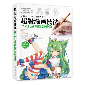 �����������������T����ͨ��ֵ��