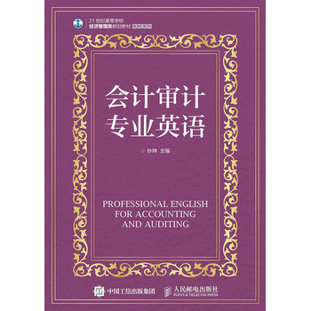 ��Ӌ��Ӌ���I(y��)Ӣ�Z