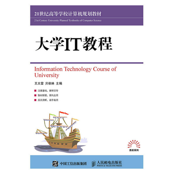 ��W(xu��)IT�̳�