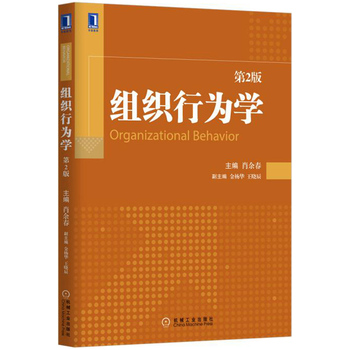 �M���О�W ��2��