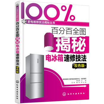 �ٷְ�ȫ�D����늱������޼���