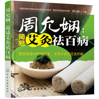 ����(ji��n)�װ�����ٲ�