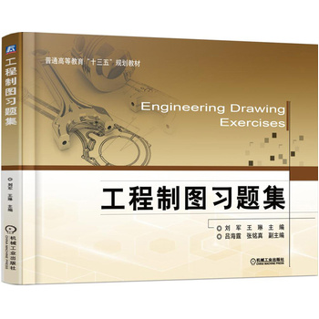 �����ƈD��(x��)�}��