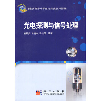 ���̽�y(c��)�c��̖(h��o)̎��