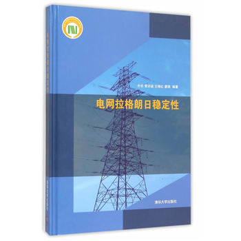 늾W(w��ng)�������շ�(w��n)����