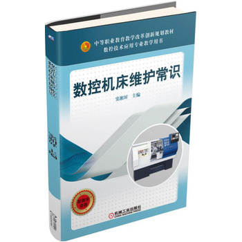 ��(sh��)�ؙC(j��)���S�o(h��)���R