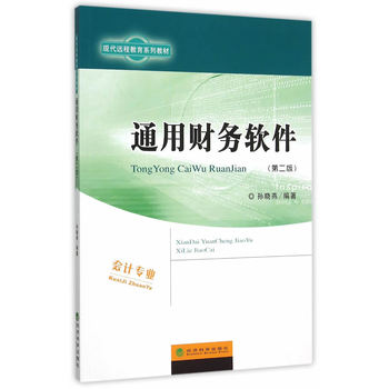 ͨ��ؔ��(w��)ܛ�����ڶ��棩