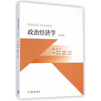 ���ν�(j��ng)��(j��)�W(xu��)������棩