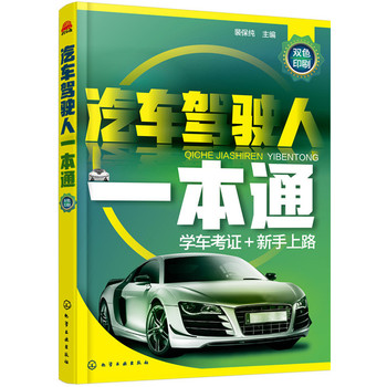 ��܇(ch��)�{�?c��)�һ���? onerror=