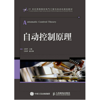 �Ԅ�(d��ng)����ԭ��