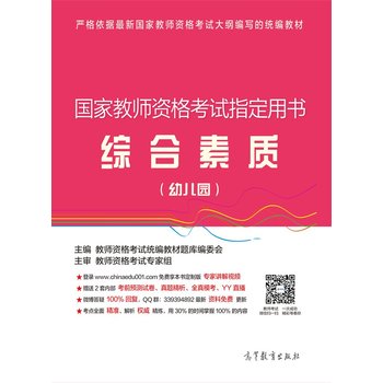 ��(gu��)�ҽ̎��Y��ԇָ���Õ�(sh��):�׃��@�C�����|(zh��)