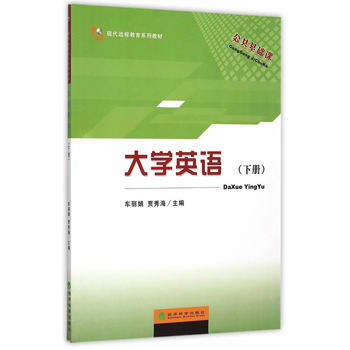 ��W(xu��)Ӣ�Z(y��)����(c��)��