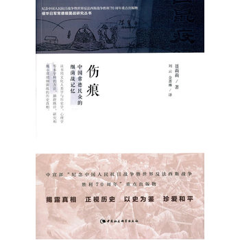 ���ۣ��Ї�(gu��)�����񱊵ļ�(x��)����(zh��n)ӛ��