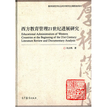 ������������21���o(j��)�M(j��n)չ�о�