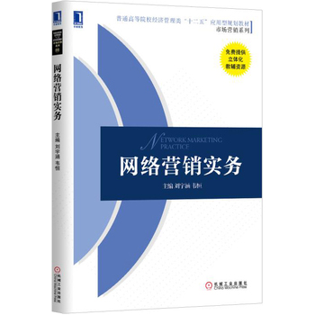 �W(w��ng)�j(lu��)�I�N��(sh��)��(w��)