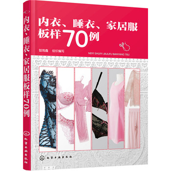 ��(n��i)����˯�����Ҿӷ����70��