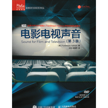 �Ӱ�ҕ������3�棩