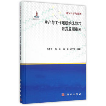 ���a(ch��n)�c������(ch��ng)���{���w����¶�O(ji��n)�y(c��)ָ��