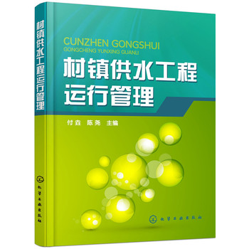 ���(zh��n)��ˮ�����\(y��n)�й���