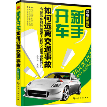 �����_܇����h(yu��n)�x��ͨ�¹�