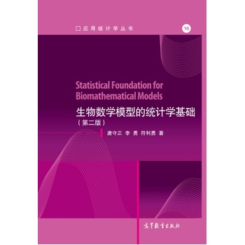 ���(sh��)�Wģ�͵Ľy(t��ng)Ӌ�W���A(ch��)