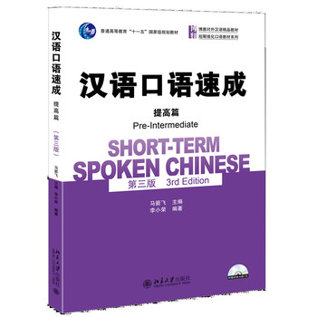 �h�Z���Z�ٳɡ����ƪ�������棩