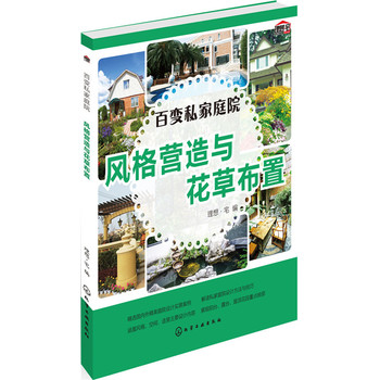 ��׃˽��ͥԺ.�L(f��ng)��I(y��ng)���c���ݲ���