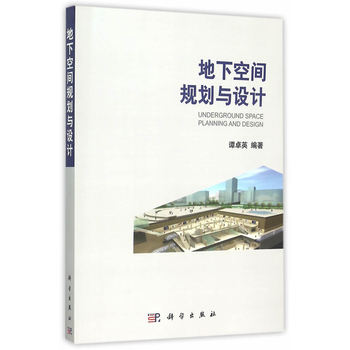 ���¿��gҎ(gu��)���c�O(sh��)Ӌ(j��)