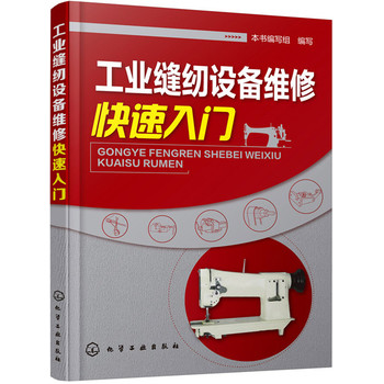 ���I(y��)�p�x�O(sh��)��S�޿������T