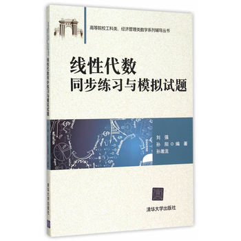 ���Դ���(sh��)ͬ�������cģ�Mԇ�}