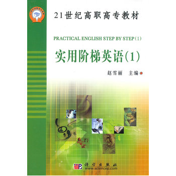 �����A��Ӣ�Z/