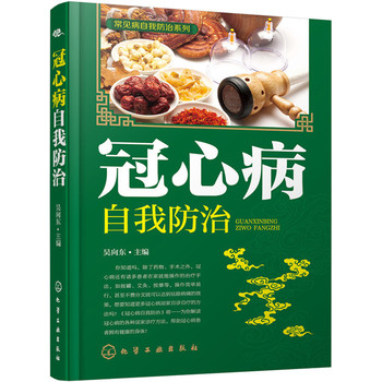 ���Ĳ����ҷ���