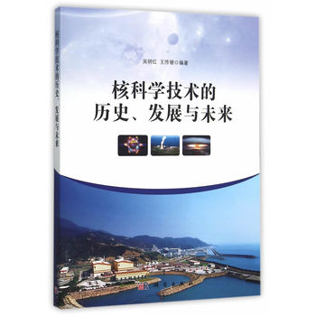 �˿ƌW(xu��)���g(sh��)�Ěvʷ���l(f��)չ�cδ��