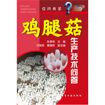 --�u�ȹ����a(ch��n)���g(sh��)��(w��n)��