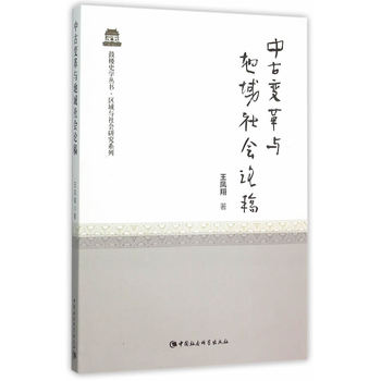 �й�׃���c�������(hu��)Փ��