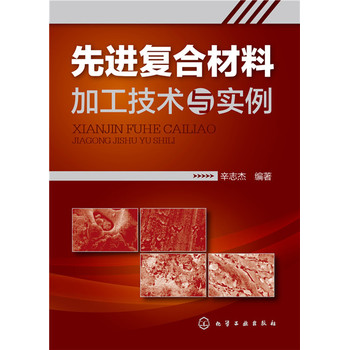 ���M��(f��)�ϲ��ϼӹ����g(sh��)�c����