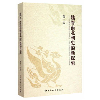 κ�x�ϱ���ʷ����̽�����Ї�κ�x�ϱ���ʷ�W����ʮһ������߇��H�W�g��ӑ��Փ�ļ�