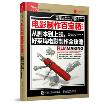 �Ӱ�����ٌ��䣨�����棩���Ą�������ӳ�����R�]�Ӱ����ȫ����